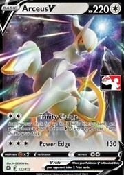 Arceus V