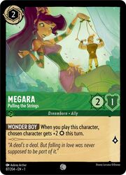 Megara - Pulling the Strings