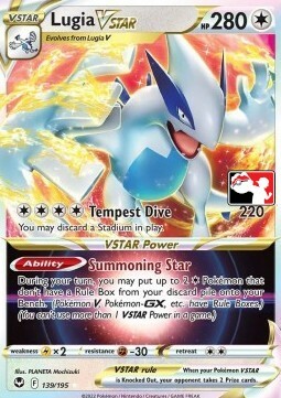 Lugia VSTAR Card Front