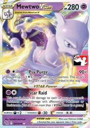 Mewtwo VSTAR