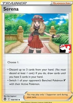 Serena Card Front