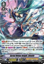 Aerial Divine Knight, Altmile