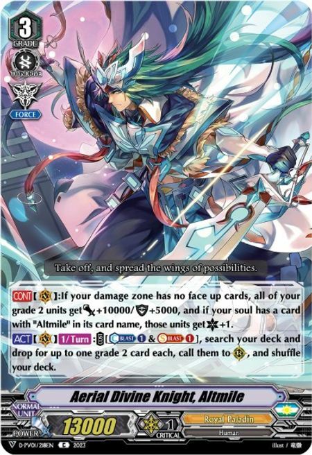 Aerial Divine Knight, Altmile Card Front