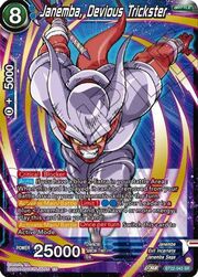 Janemba, Devious Trickster