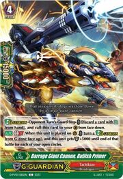 Barrage Giant Cannon, Bullish Primer