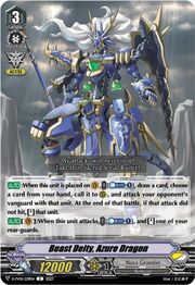 Beast Deity, Azure Dragon