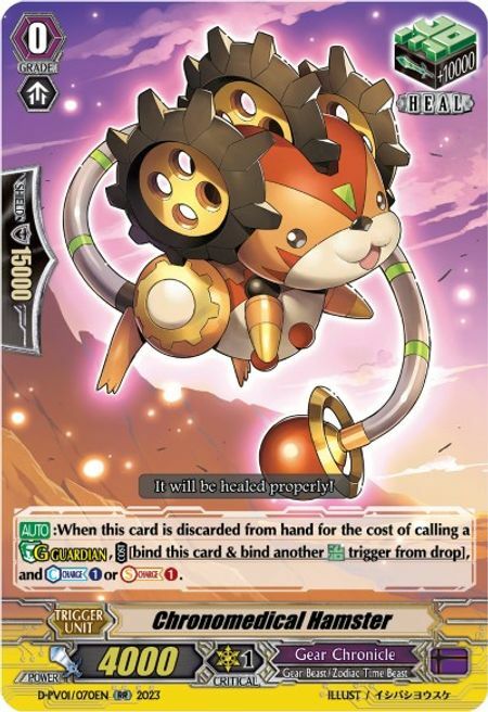 Chronomedical Hamster Card Front