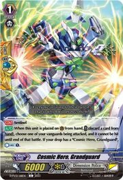 Cosmic Hero, Grandguard