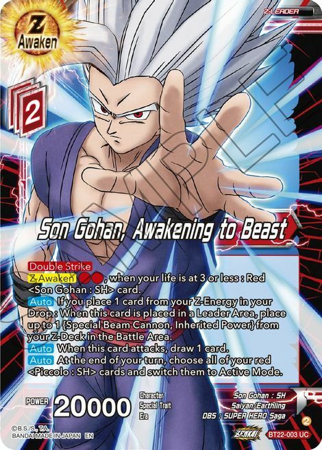 Son Gohan, Awakening to Beast Card Front