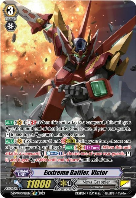 Exxtreme Battler, Victor Card Front