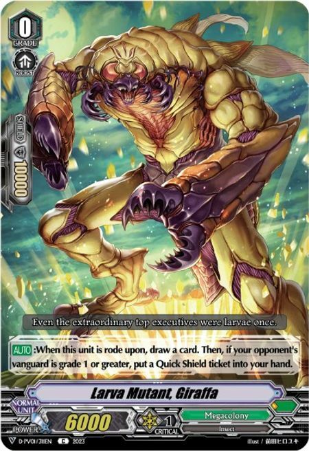 Larva Mutant, Giraffa Card Front