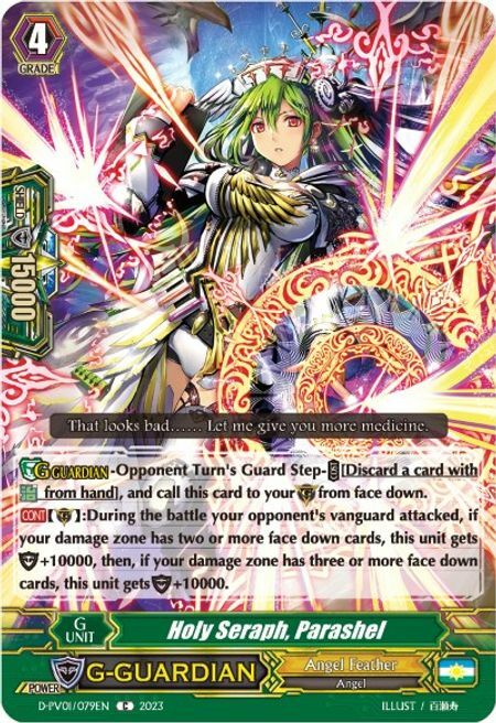 Holy Seraph, Parashel Card Front