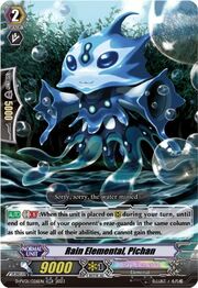 Rain Elemental, Pichan