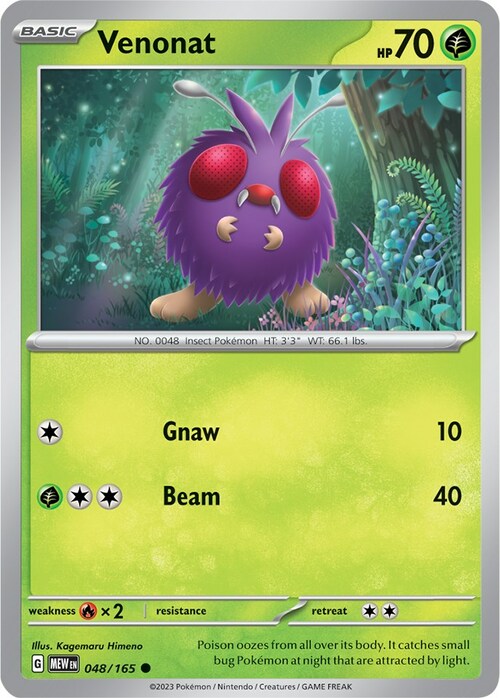 Venonat Card Front