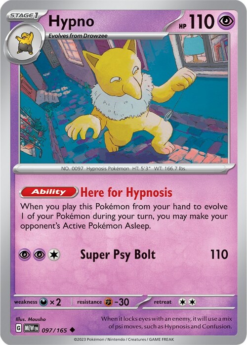 Hypno Card Front