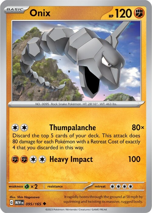 Onix Card Front