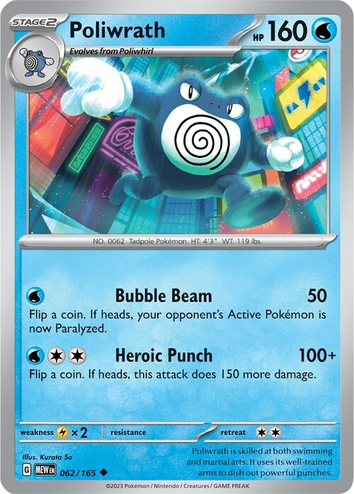 Poliwrath Card Front