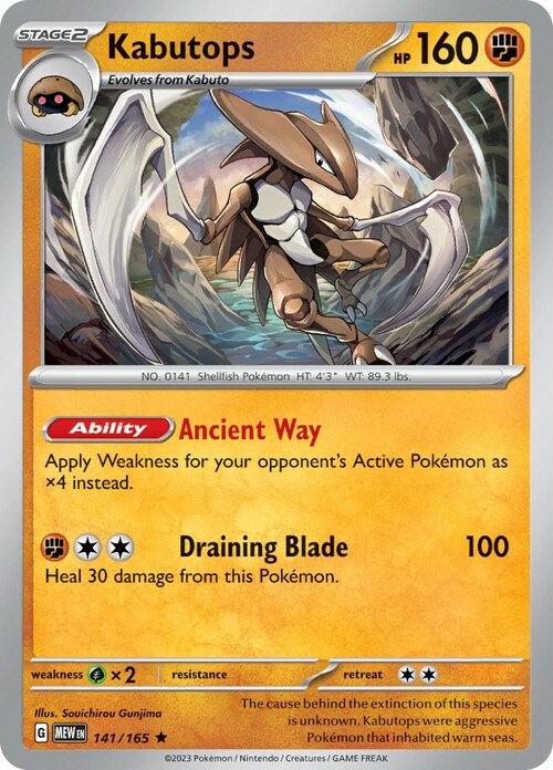 Kabutops Card Front