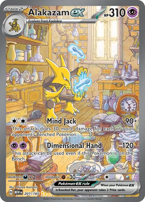 Alakazam ex Card Front