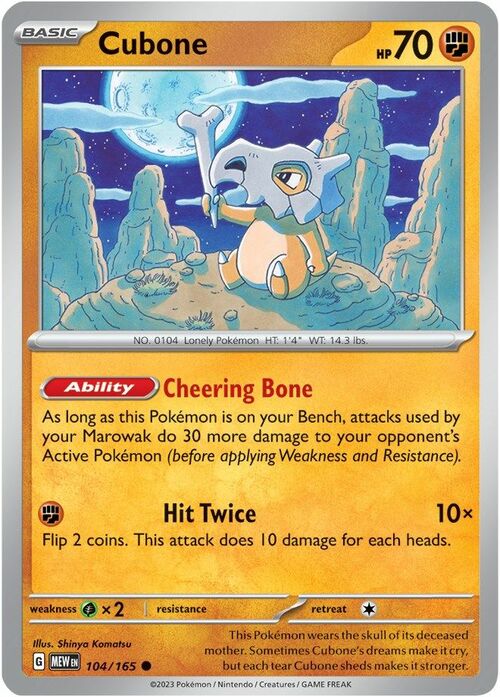 Cubone Card Front