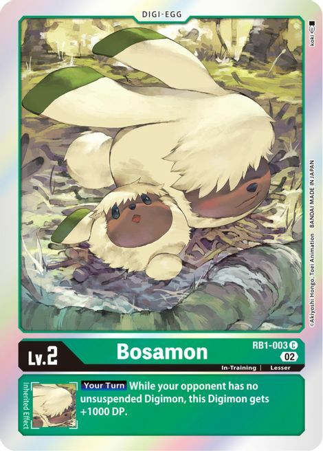 Bosamon Card Front