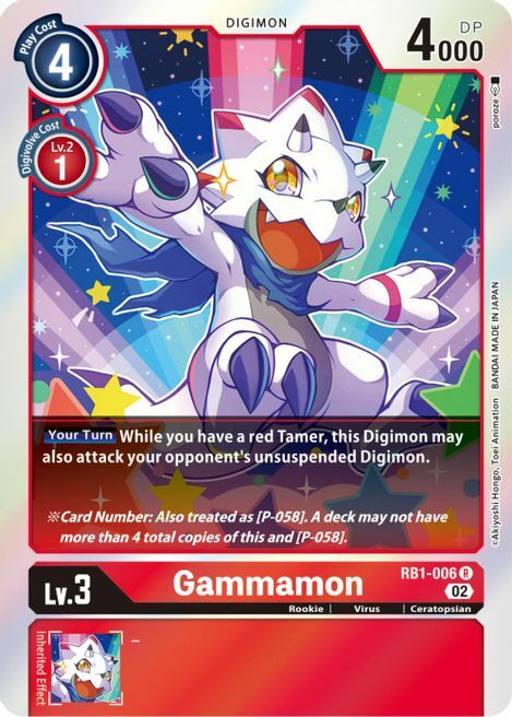 Gammamon Card Front