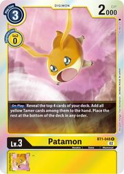 Patamon