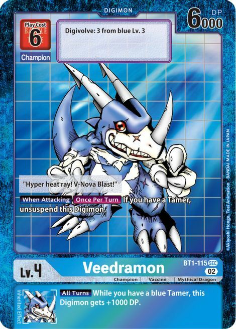 Veedramon Card Front