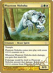 Phantom Nishoba