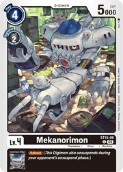 Mekanorimon