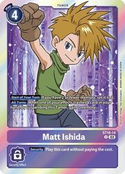 Matt Ishida