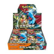 Ancient Roar Booster Box