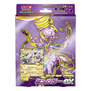 Terastal Starter Set Mewtwo ex