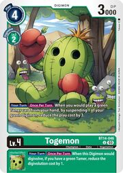 Togemon