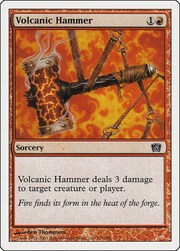 Volcanic Hammer