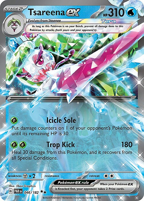 Tsareena ex Card Front