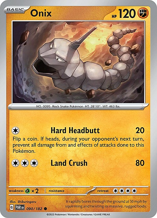 Onix Card Front