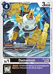 Damemon