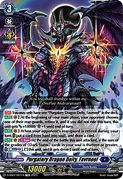 Purgatory Dragon Deity, Favrneel