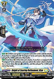 Knight of Soaring Refinement, Dfyn