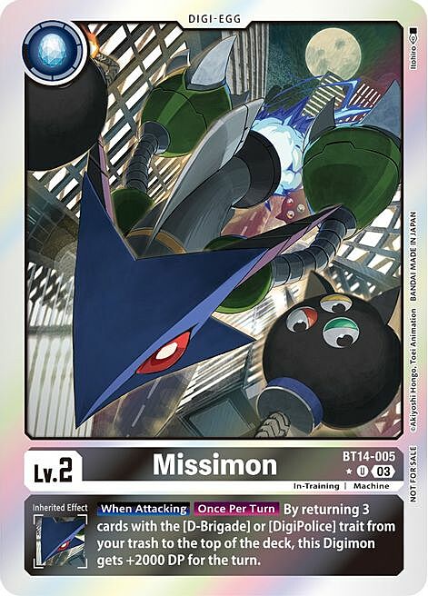 Missimon Card Front