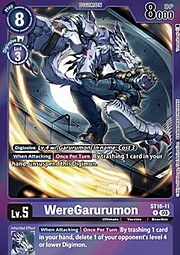 WereGarurumon