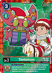 Tentomon