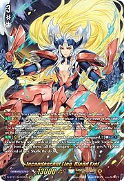 Incandescent Lion, Blond Ezel [V Format]