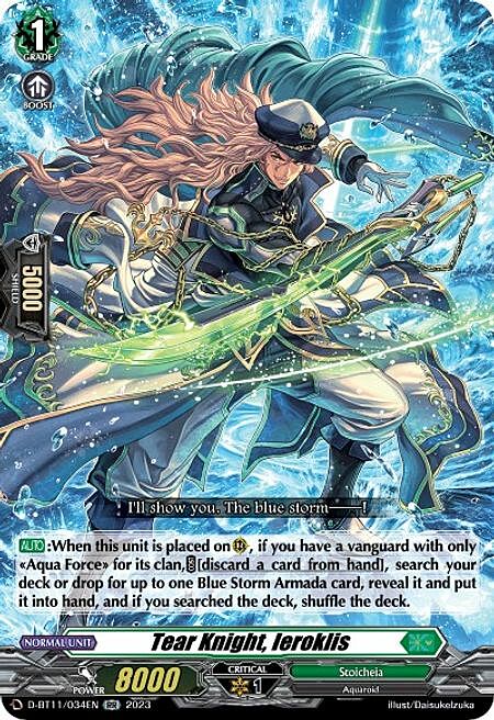 Tear Knight, Ieroklis Card Front