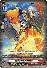 Spark Kid Dragoon [V Format]