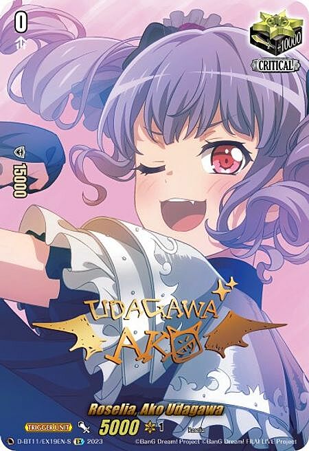 Roselia, Ako Udagawa Card Front