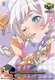 PastelPalettes, Eve Wakamiya