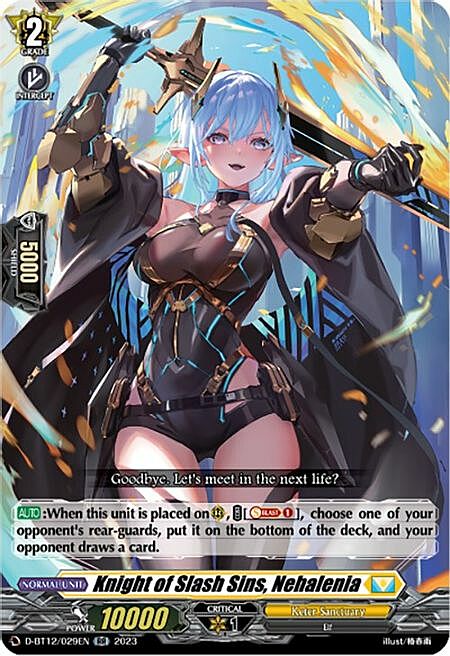 Knight of Slash Sins, Nehalenia Card Front