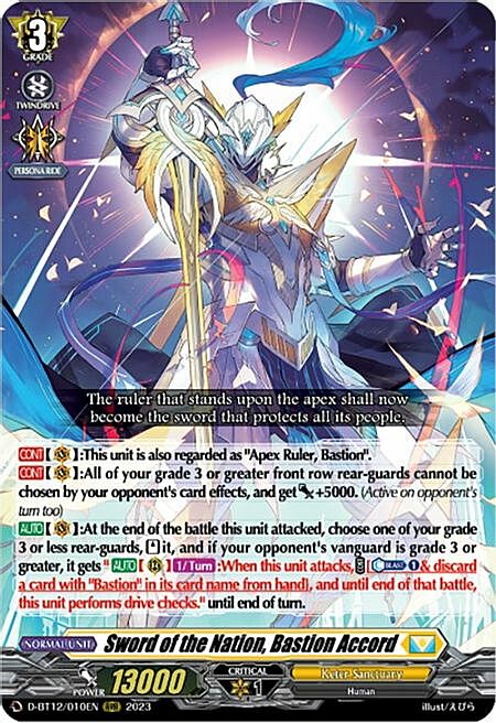 Sword of the Nation, Bastion Accord Card Front